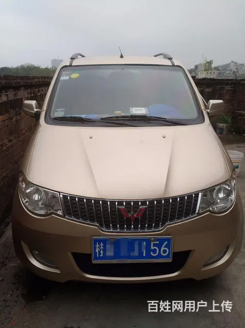 14款宏光1.5高配版，私家一手车 - 图片 1
