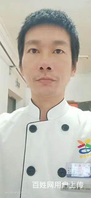 个人征婚 - 图片 1