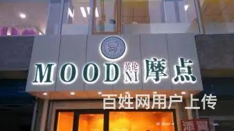 开封低价做广告门头招牌匾，灯箱发光字，免费设计测量 - 图片 3