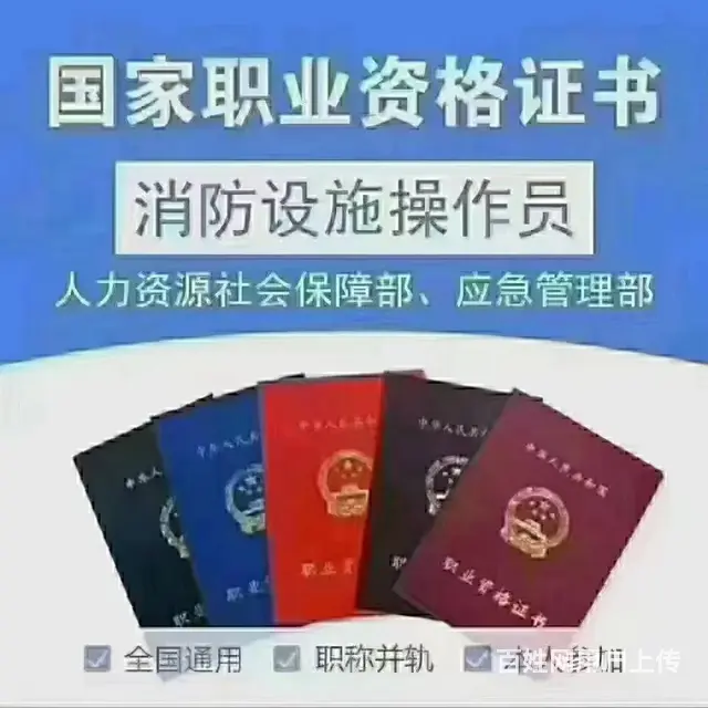 想找文员类的工作，需要掌握电脑办公哪些基础操作云龙 - 图片 10