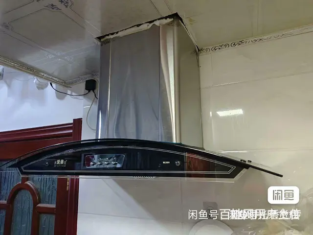 66元出售油烟机 - 图片 2