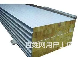 徐州防护夹芯板房厂安装销售夹芯板房 - 图片