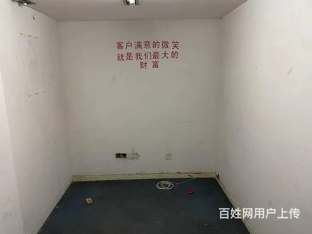 成都市星辉中路一号（太升路桥头）万宝大厦3楼40平米精装写字 - 图片 3