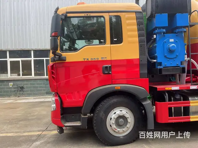 22方重汽豪沃清洗吸污车 下水道疏通车 管道疏通 - 图片 7