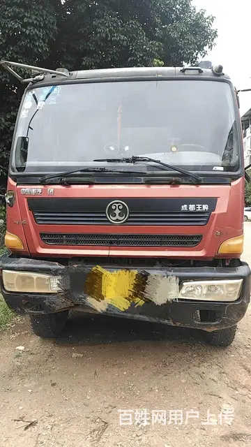 重汽王牌 自卸车 国3 - 图片 4