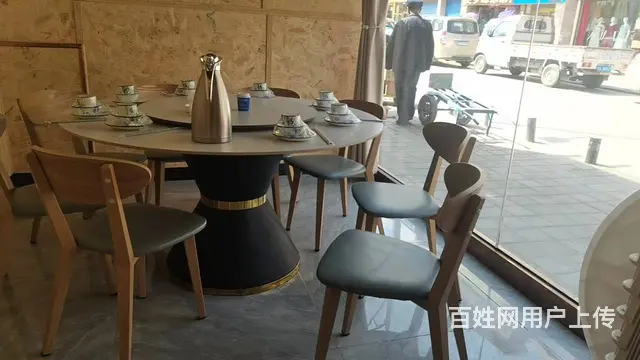 七P 8498 城中区南京路浙江东街,西宁城中中心广 - 图片 6