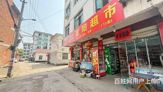 （及 致）3间门面的超市整体转让！生意好做！接手就可营业！ - 图片 7