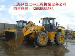 出售30、50二手夹抱/侧翻/加长臂装载机（免运费