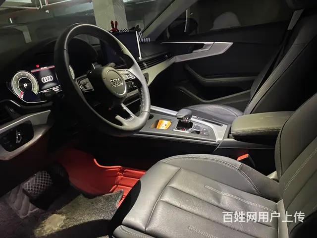 奥迪 奥迪A4 2020款 A4L 2.0TFSI 双离合 - 图片 6