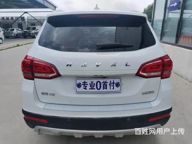 哈弗H6 2020款 H6 Coupe 1.5T 双离合 智 - 图片 4