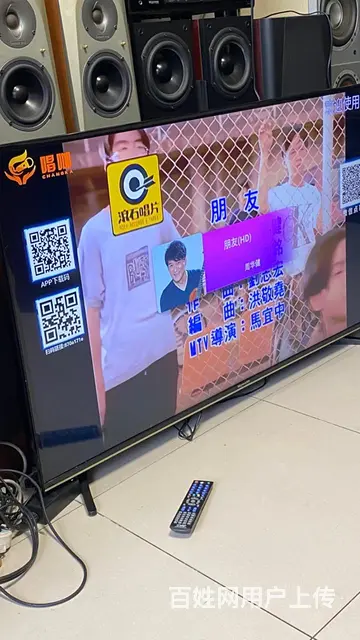 转让创维55寸夏普32寸三洋32寸康佳32寸电视机 - 图片 2