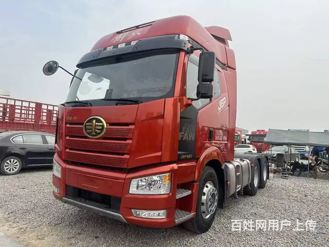 解放 牵引车 国5 - 图片 1