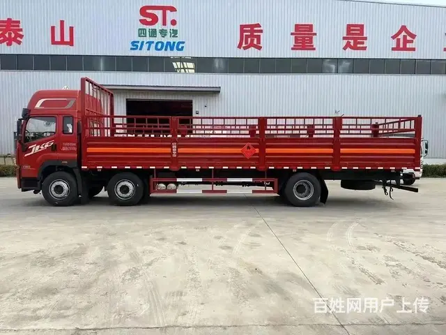 厂家直销解放小三轴9.6米气瓶运输车 现车低价处理 - 图片 7