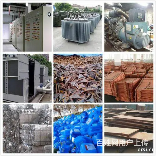 上虞回收电缆线盖北，百官回收各种废品金属废设备电线 - 图片 3