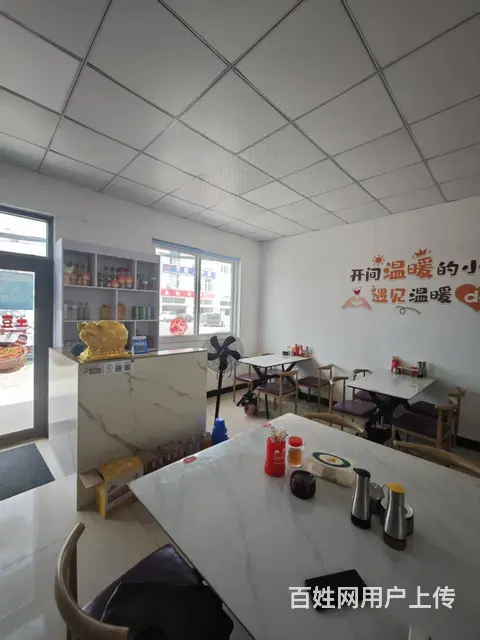 （烟台旺铺）芝罘区只楚附近临街餐饮店转让 - 图片 5