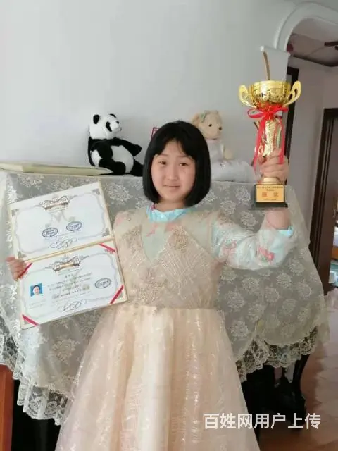 沈阳学钢琴找老师哪里好 - 图片 3