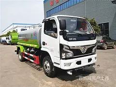 毕节厂家新款5方10方12方15方洒水车大促销低至3万+
