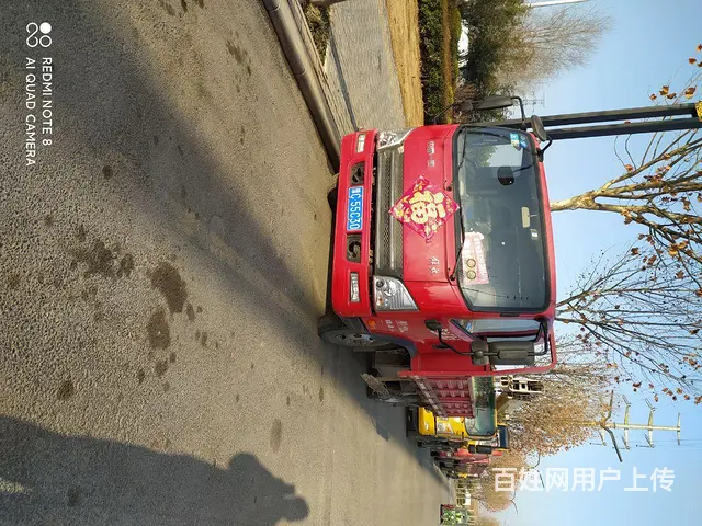 一汽解放轻卡 虎V 平板车 国5 - 图片 1