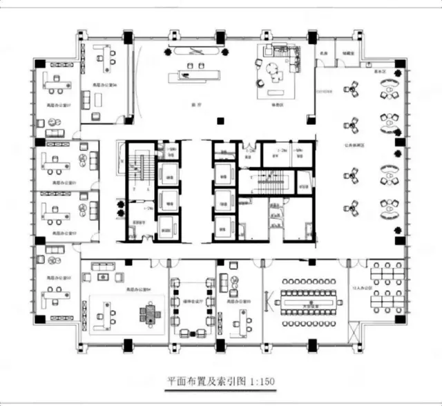 滨江CBD总部大厦1800方豪华装修出租，适合企业杭州总部 - 图片 3