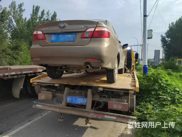 北票 高速拖车,补胎 ►  北票拖车搭电换胎困境 - 图片 2