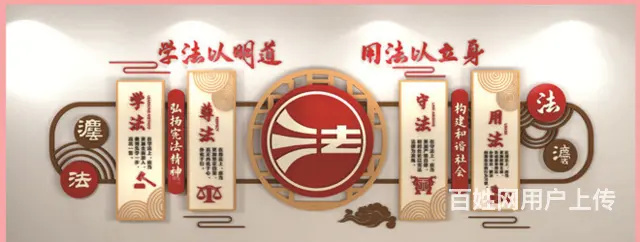 九江桁架背景布设计九江形象墙文化墙LOGO墙安装 - 图片 6
