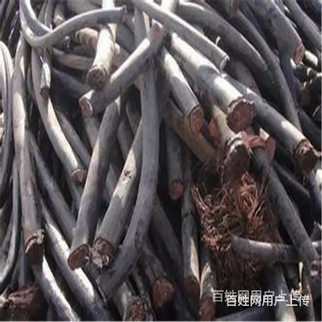 池州带皮电缆回收当地正规经营 - 图片 2