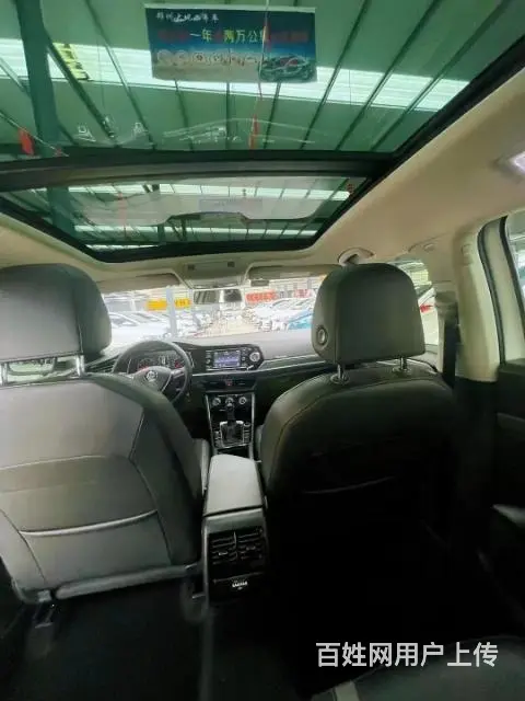 大众 速腾 2019款 1.2TSI 双离合 200TSI - 图片 5