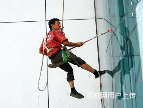 哪里可以办登高证登高架设证登高架设作业 - 图片 2