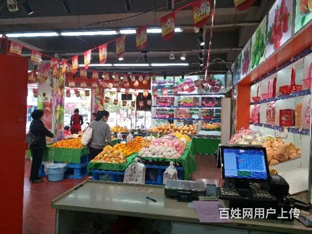 【都市时讯免费找店】升平街大舞台旁水果超市转让 - 图片 4