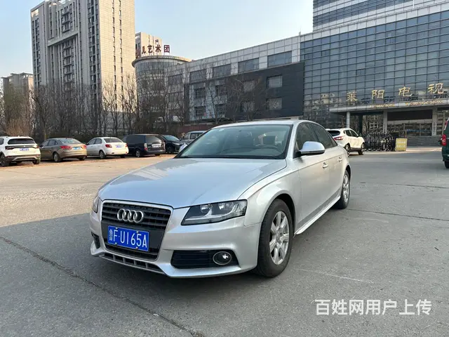奥迪A4 2010款 A4L 2.0TFSI 无级 132k - 图片 1