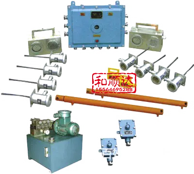 矿用电控液压风门 - 图片 1