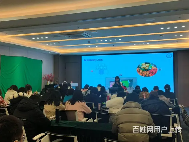全媒体运营师，掌握这些技能，事业腾飞不再是梦 - 图片 2