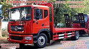 直销东风多利卡平板车 拉150挖掘机工程设备专用车