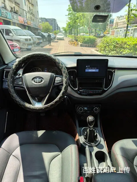 一汽 森雅R7 2016款 1.6 手动 豪华型 - 图片 6