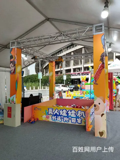 杭州vr出租、苏州暖场设备出租、常熟娃娃机出租 - 图片 7