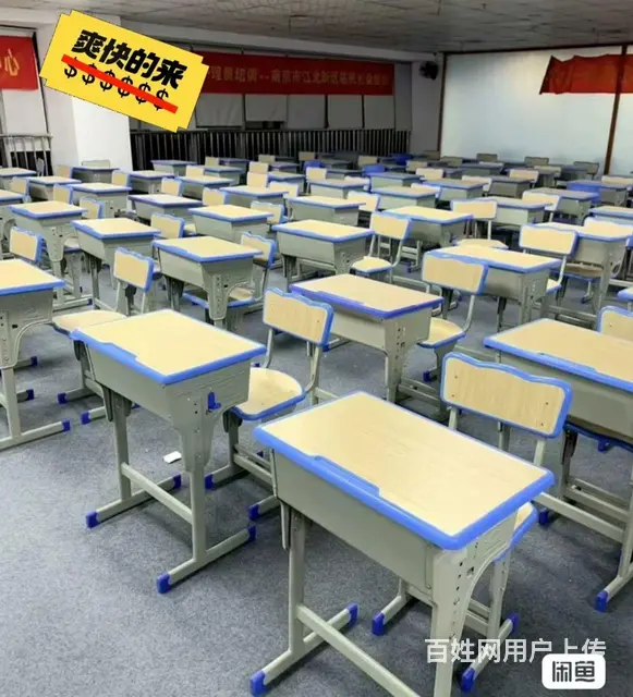 学校同款课桌椅家用学习写字桌椅可升降 - 图片 7