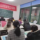 桓台 会计做账 开票 报税 汇算清缴 工商年报