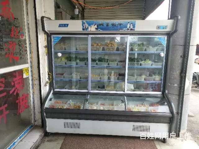 【搞定了！】【都市时讯免费找店】通城国贸夜市一条街 - 图片 5