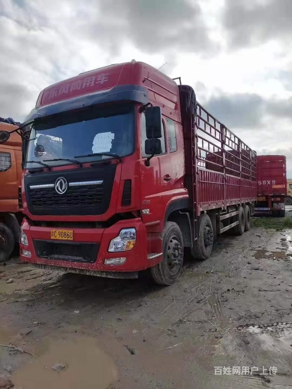 9.6米东风天龙仓栏载货车,420马力带全保出售