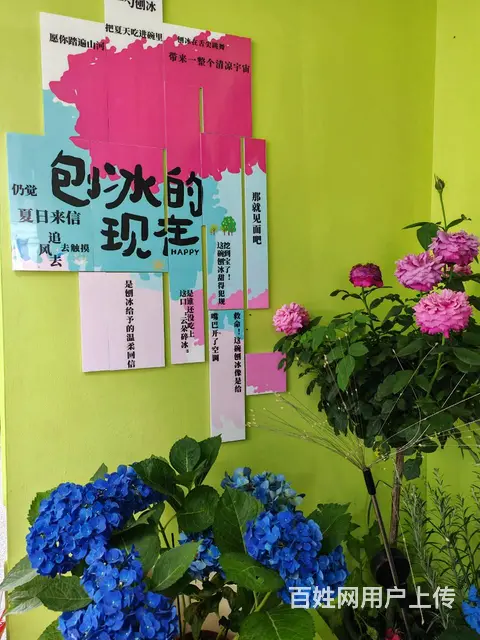 （51旺铺推荐）第一市场新民街145平甜品店招合伙人 - 图片 9