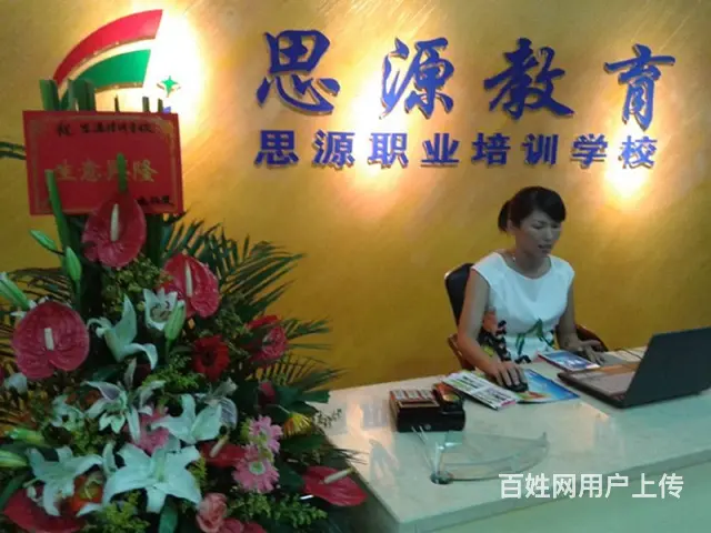 海南电工证,焊工证,架子工,信号工,塔吊,升降机, - 图片 1