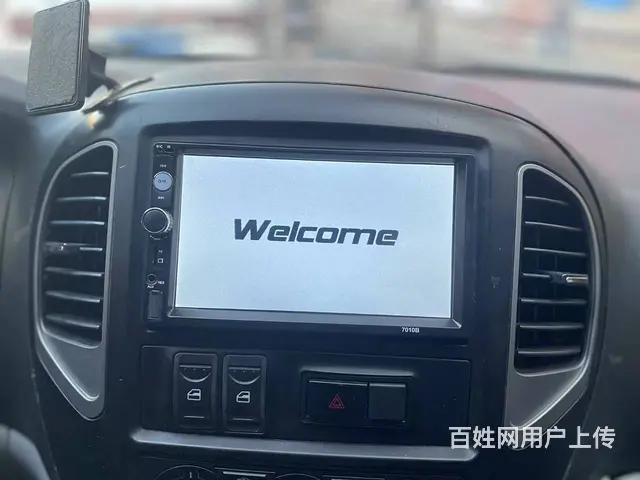风行菱智多媒体播放器 风行菱智倒车影像 风行菱智中 - 图片 3