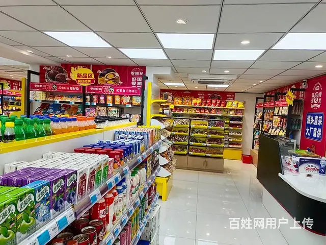 （老板本人）地铁口旁高档成熟商业街临街超市零食店转让5927 - 图片 5