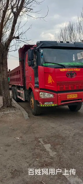 黄金尺寸6米 - 图片 2