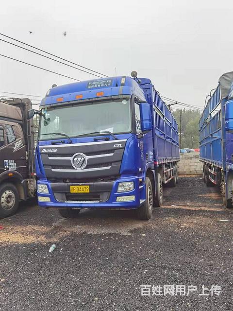 欧曼GTL牵引车，国五 克孜勒苏柯多少钱的图片