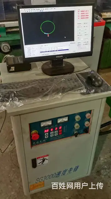 转让泰州雄峰二手快走丝型号DK7735二手电火花 - 图片 2