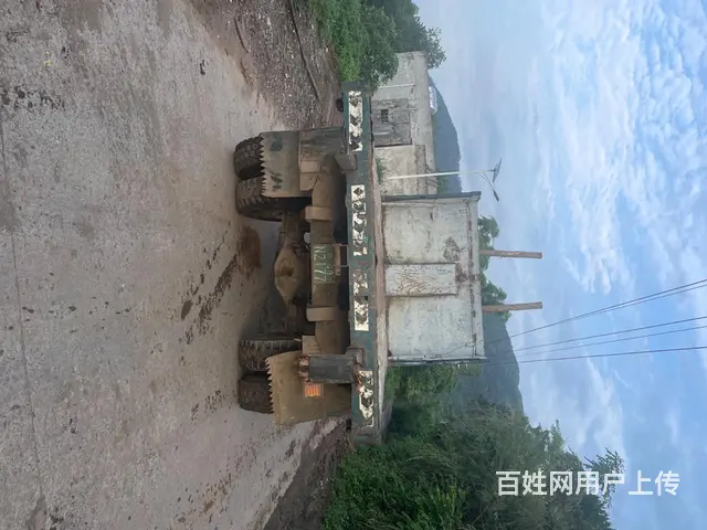 钦机海龙 - 图片 4
