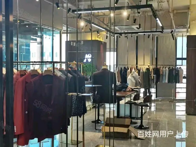 吉大中信南航国际广场写字楼招租 - 图片 1