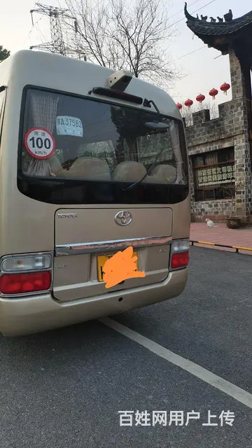 精品宝斯通仿考 - 图片 2