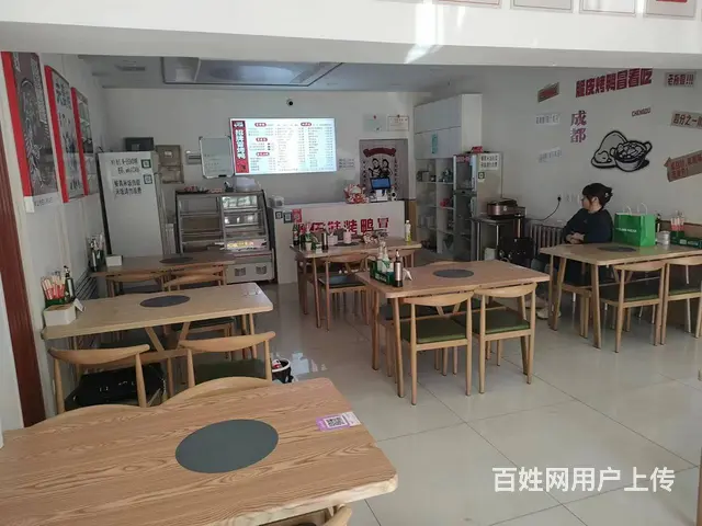 道外区连锁快餐店 餐馆 出兑转让 - 图片 4